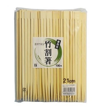 やなぎプロダクツ 裸竹割箸 21cm 100膳